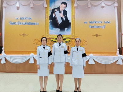 ร่วมพิธีวางพานพุ่มดอกไม้สด เนื่องในวันบิดาแห่งฝนหลวง