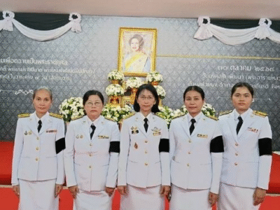 เข้าร่วมพิธีบำเพ็ญกุศลทักษิณานุปทาน