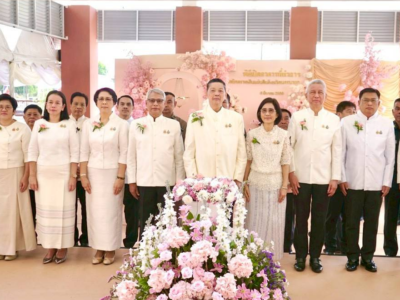 พิธีเปิดอาคารที่ทำการสำนักตรวจเงินแผ่นดินจังหวัดนครนายก ณ จังหวัดนครนายก