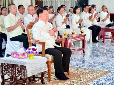 ร่วมเป็นเจ้าภาพทอดผ้าป่าสมทบกองทุนพัฒนาเด็กชนบทในพระราชูปถัมภ์สมเด็จพระเทพรัตนราชสุดาฯ สยามบรมราชกุมารี