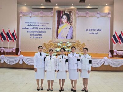 พิธีสวดพระพุทธมนต์และทำบุญตักบาตรถวายพระราชกุศล เนื่องในวันคล้ายวันพระราชสมภพสมเด็จพระนางเจ้าสิริกิติ์ พระบรมราชินีนาถ พระบรมราชชนนีพันปีหลวง และวันแม่แห่งชาติ 12 สิงหาคม 2569 ณ หอประชุมศูนย์ราชการจังหวัดสระบุรี ตำบลตะกุด อำเภอเมืองสระบุรี จังหวัดสระบุรี ในวันพุธที่ 12 สิงหาคม 2569